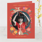 Lunar new year of the rabbit fotovakantiekaart kaart (Gele Bloem)
