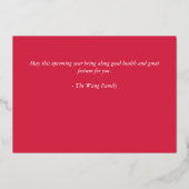 Lunar New Year of the Rabbit Photo Folie Kaart (Achterkant)