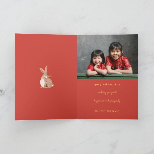 Lunar new year of the rabbit-vakantiekaart feestdagen kaart (Binnen)