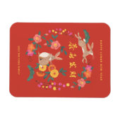Lunar new year of the rabbit-vakantiekaart magneet (Horizontaal)