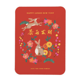 Lunar new year of the rabbit-vakantiekaart magneet
