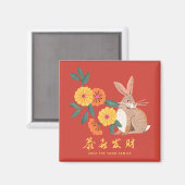 Lunar new year of the rabbit vakantion magnet (Voorkant / Achterkant)