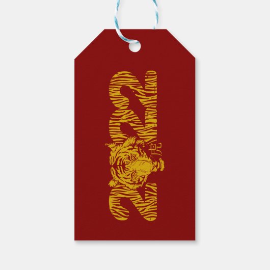 Lunar New Year of Tiger 2022 Zodiac Animal Cadeaulabel (Achterkant)