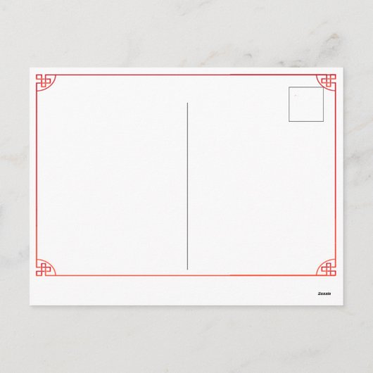 Lunar New Year of Tiger Pink Red Flower Fu Feestdagenkaart (Achterkant)