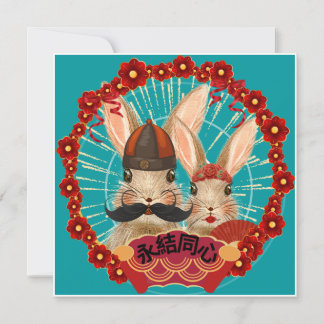 Lunar New Year Wedding Flat Kaart op Cantonese eil