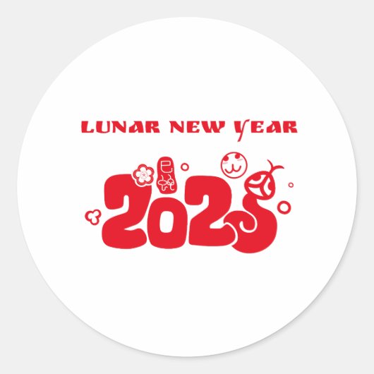 Lunar Nieuwjaar 2025 Ronde Sticker (Voorkant)