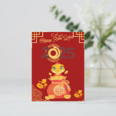 Lunar Nieuwjaar 2025 slang kaart (Staand voorkant)