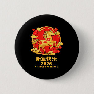Lunar Nieuwjaar 2026 Gelukkig Chinees Nieuwjaar Va Ronde Button 5,7 Cm
