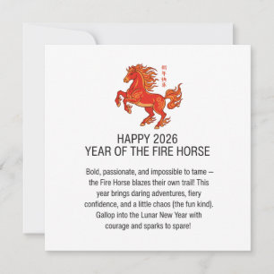 Lunar Nieuwjaar 2026 Jaar van het Vuurpaard Feestdagenkaart