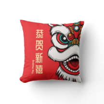 Lunar Nieuwjaar Leeuwendans