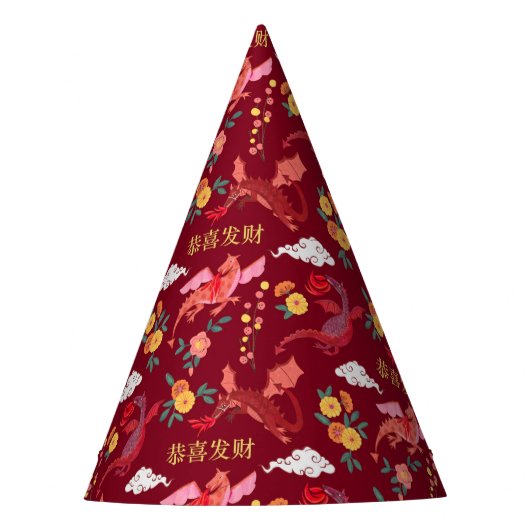 Lunar nieuwjaar van de dragon red Party Pet Feesthoedjes (Voorkant)