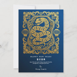 Lunar Nieuwjaar van de Slang QR Code Blauwe Kalend Feestdagenkaart