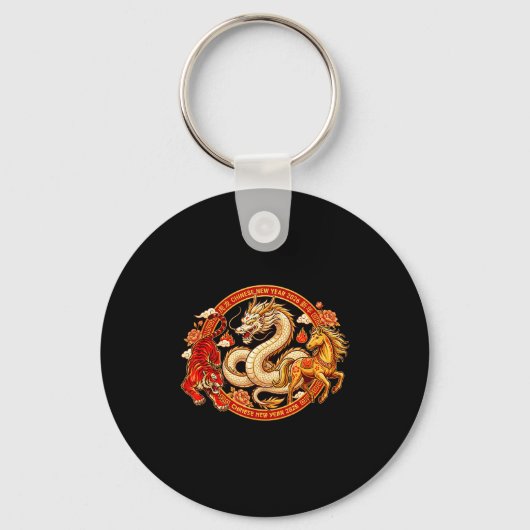 Lunar Zodiac Dragon Tiger Horse Harmony Chinese Ne Sleutelhanger (Voorkant)