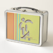 Lunch Box (Voorkant)