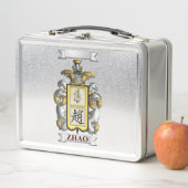 Lunch Box Zhao Achternaam En Schild (In situ)