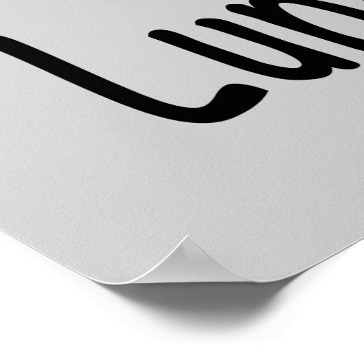 Lung Cancer Butterfly Awareness Poster (Hoek)