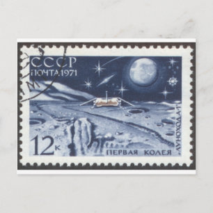 Lunokhod 1 Russische Moon Probe 1970 Briefkaart