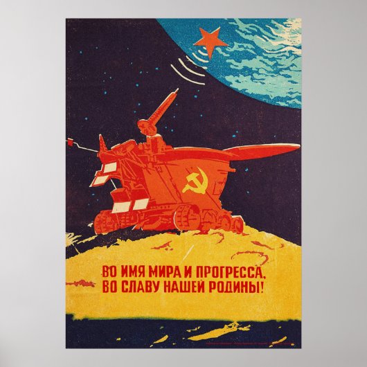 Lunokhod, USSR, 1973 — Sovjet- poster van de ruimt (Voorkant)
