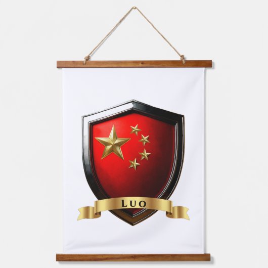 Luo China National Heritage Schild Hangend Wandkleed (Voorkant)