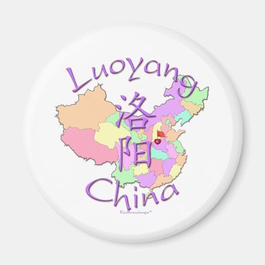 Luoyang China Magneet (Voorkant)
