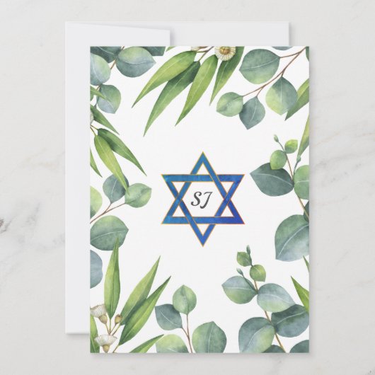 Lush Eucalyptus Leaves Star van David Bar Mitzvah Kaart (Achterkant)