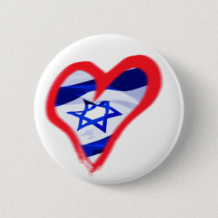 Luv Israel Heart Ronde Button 5,7 Cm