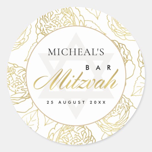 LUX NAVY BLUE GOLD ROOS FLORAL BAR BAT MITZVAH RONDE STICKER (Voorkant)