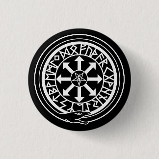 Lux Occulta - Verborgen licht Ronde Button 3,2 Cm