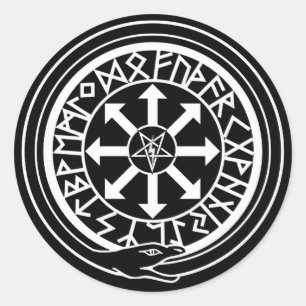 Lux Occulta - verborgen licht Ronde Sticker