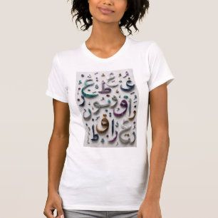 Luxe 3D Arabische Letterharmonie T-shirt