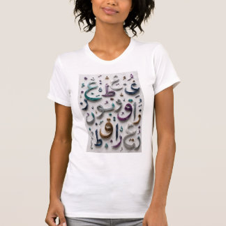 Luxe 3D Arabische Letterharmonie T-shirt