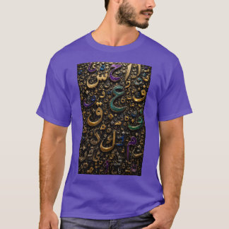 Luxe 3D Arabische letters abstract T-shirt