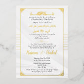 Luxe Arabisch & Engels Elegant Moslim Goud Folie Uitnodiging (Voorkant)