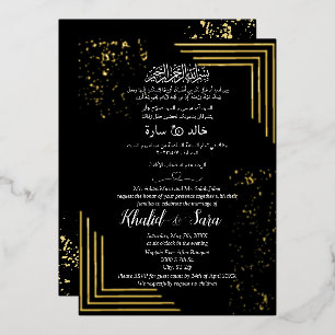 Luxe Arabische Huwelijk Muslim Zwart en Goud Folie Uitnodiging