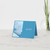 Luxe Blauwe Waterverf Abstract Pearlescent Bedankkaart (Voorkant)