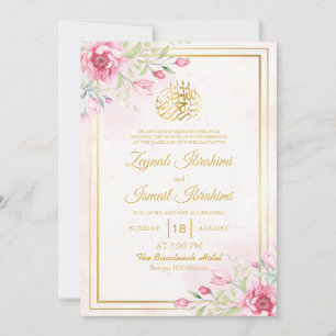 Luxe Bloemen, Bladeren Gouden Islamitische Moslim Kaart