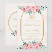 Luxe Bloemen Ovaal Goud Islamitische Moslim bruilo Kaart (Voorkant / Achterkant)