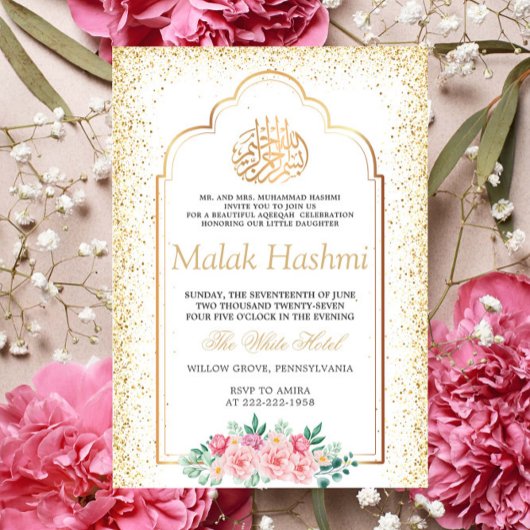 Luxe Bloemenglitter Goud Islamitische Aqiqa Aqeeqa Kaart