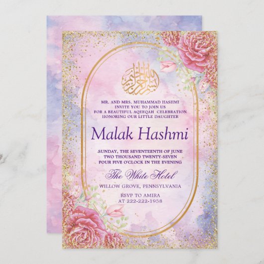 Luxe Bloemenglitter Waterverf Islamitische Aqeeqah Kaart (Voorkant / Achterkant)