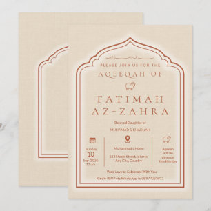 Luxe Boog Beige Islamitische Aqeeqah voor Baby Mei Kaart