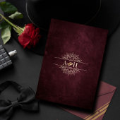 Luxe Bourgogne Bloemen Goud Islamitische Huwelijk Kaart