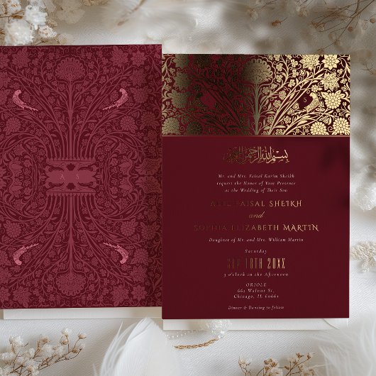 Luxe Bourgogne en Gouden Islamitische bruiloft Folie Uitnodiging