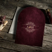 Luxe Bourgondische Floral Islamitische Boog Huweli Kaart