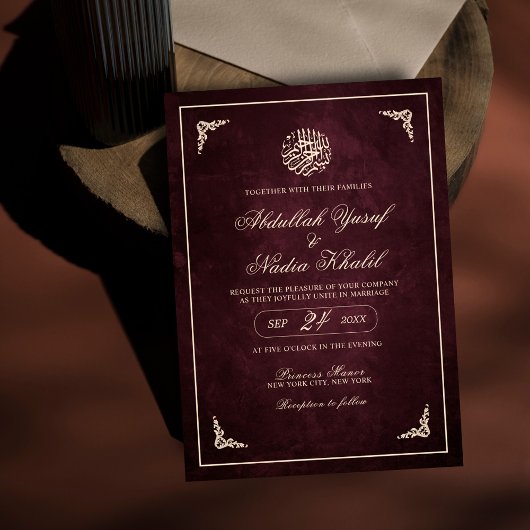 Luxe Bourgondische gouden Lijst islamitische bruil Kaart