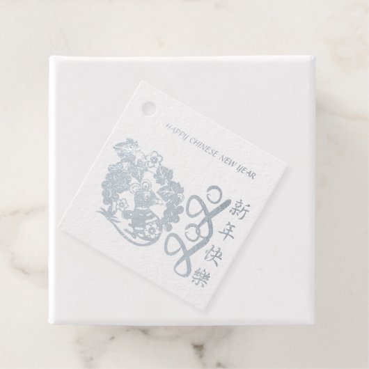 Luxe Chinees Rat Year 2020 papieren Druiven FFT Bedankjes Labels (Met doos)