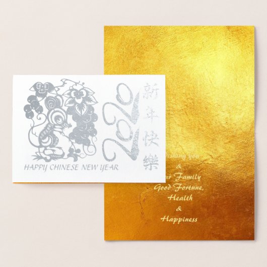 Luxe Chinees Rat Year 2020, papieren versie 2 GC Folie Kaarten (Display)