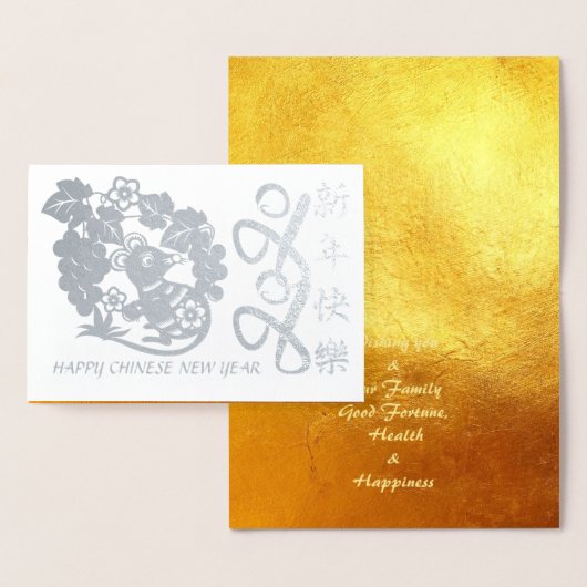 Luxe Chinees Rat Year 2020, papieren versie GC Folie Kaarten (Display)