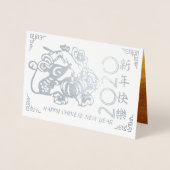 Luxe Chinees Rat Year 2020 papieren vruchten GC Folie Kaarten (Voorkant)