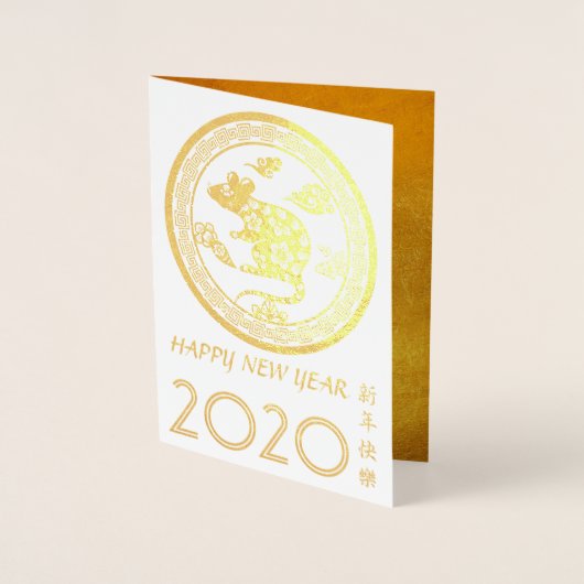 Luxe Chinese Rat Jaar 2020 papier-cut Groet C Folie Kaarten (Voorkant)