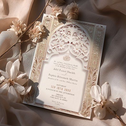 Luxe Crème & Goud Islamitisch Bruiloft Arabesque Kaart